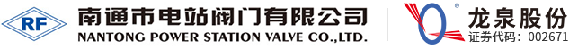 華東潤滑